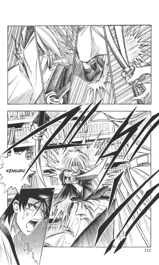 Rurouni Kenshin Chapter 117 6